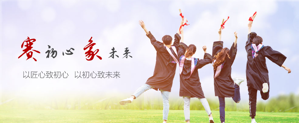 2024澳门资料大全免费
