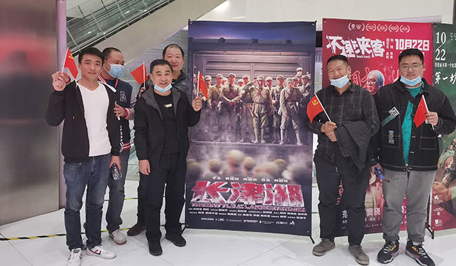 2024澳门资料大全免费