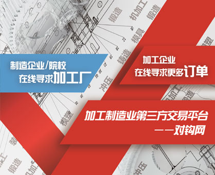 2024澳门资料大全免费