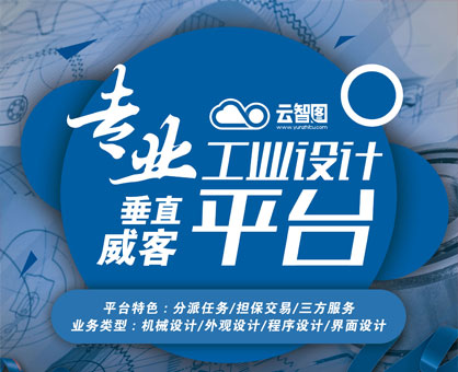 2024澳门资料大全免费