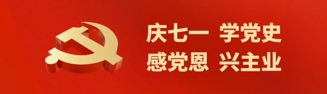 2024澳门资料大全免费