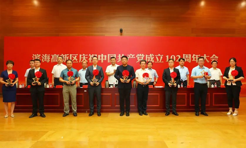 2024澳门资料大全免费