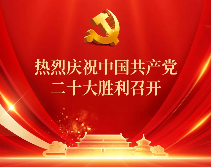 2024澳门资料大全免费