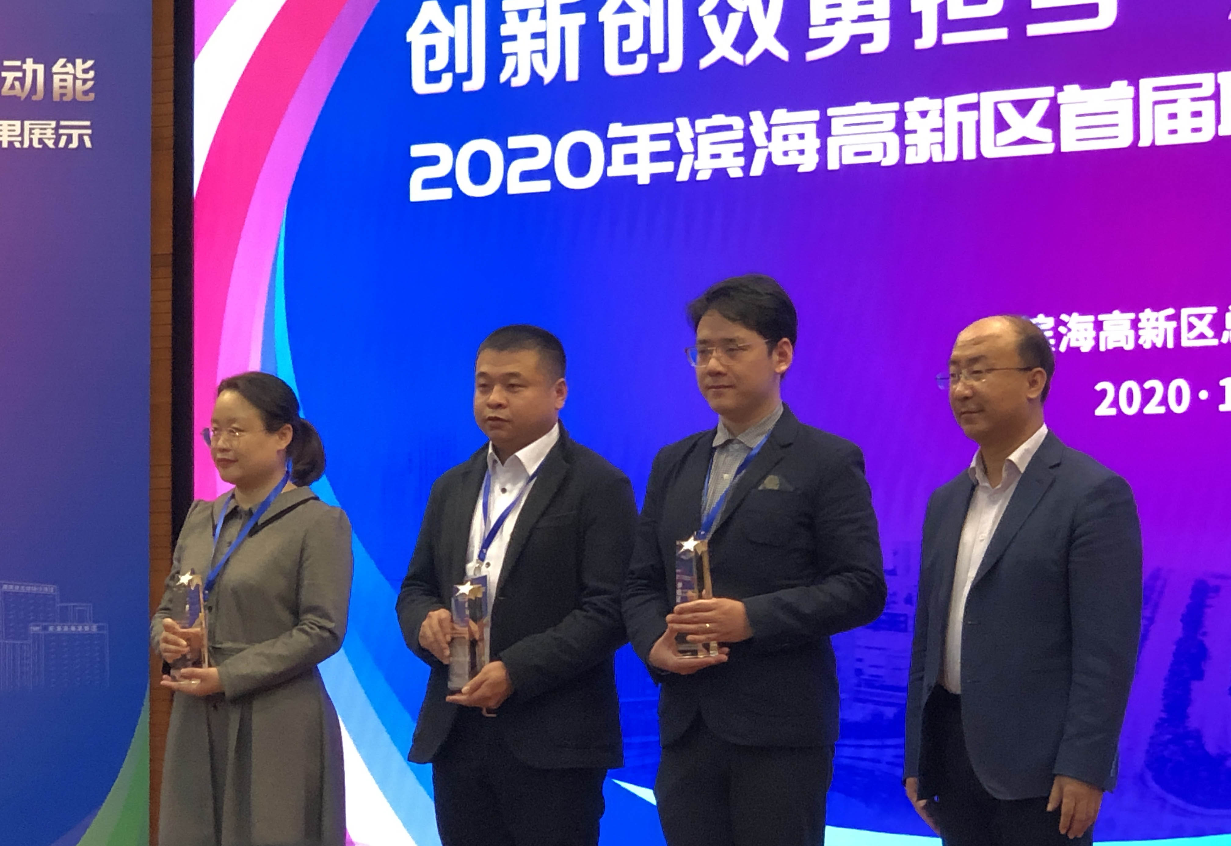 2024澳门资料大全免费