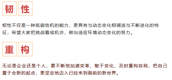 2024澳门资料大全免费