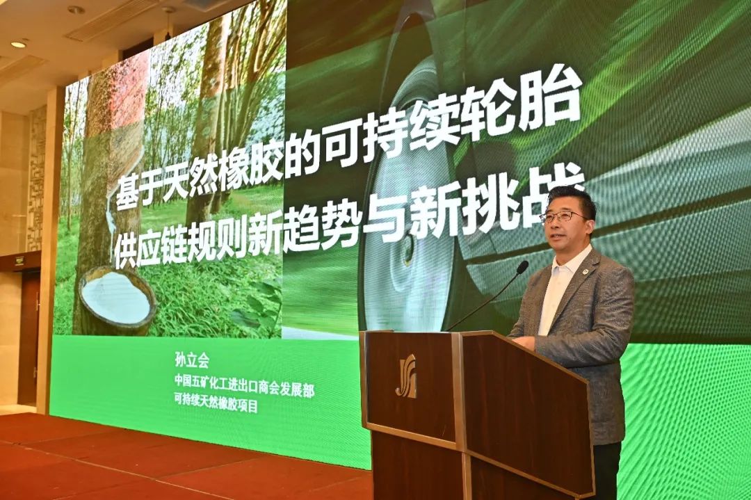 2024澳门资料大全免费
