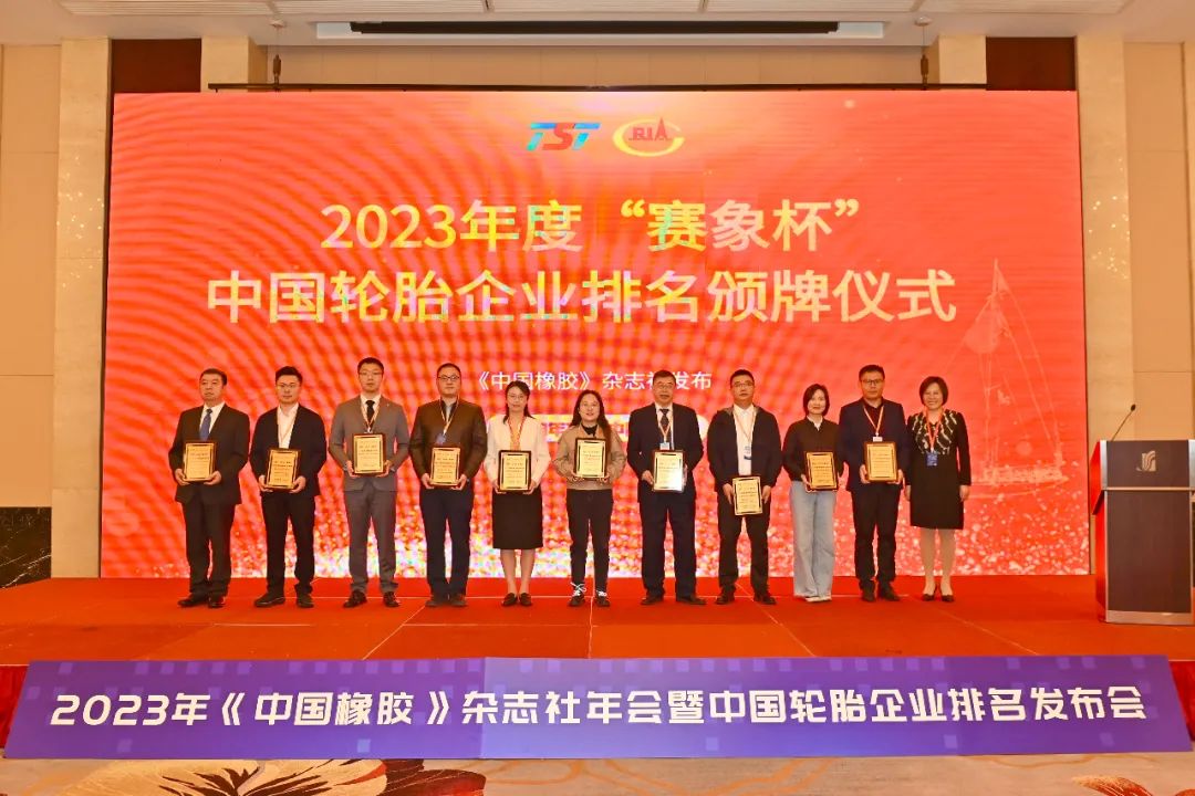 2024澳门资料大全免费