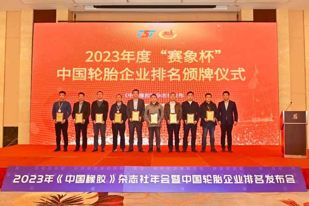 2024澳门资料大全免费
