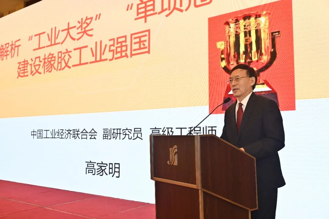2024澳门资料大全免费
