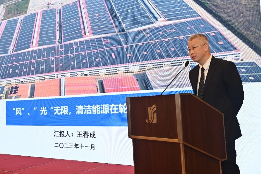 2024澳门资料大全免费
