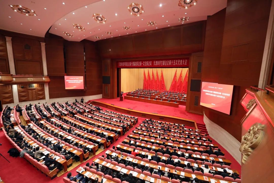 2024澳门资料大全免费