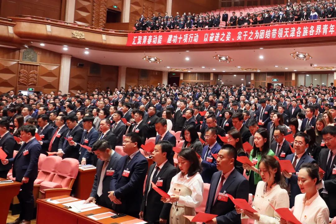 2024澳门资料大全免费