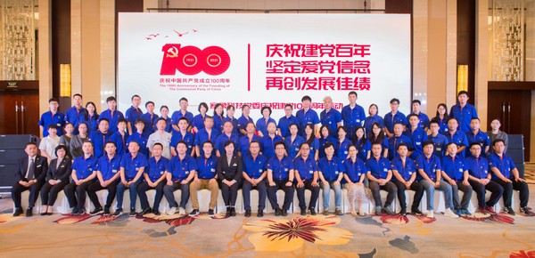 2024澳门资料大全免费