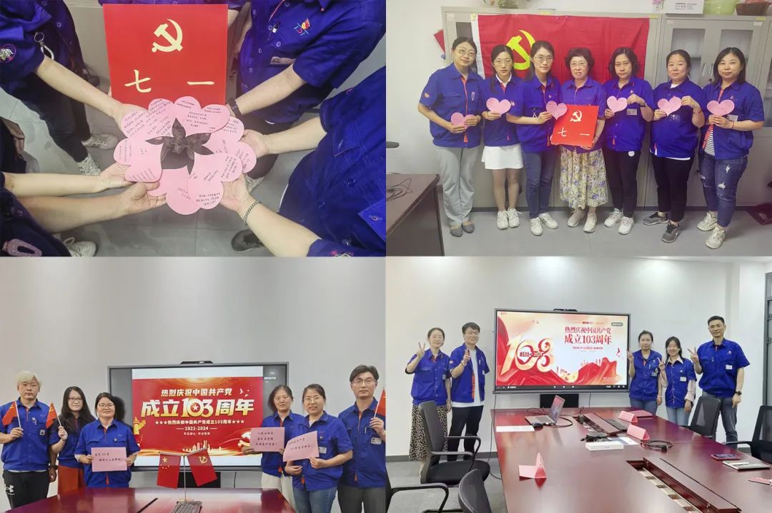 2024澳门资料大全免费