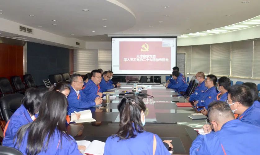 2024澳门资料大全免费